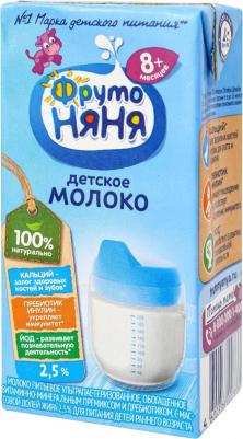 с молоком-с печеньем, 200 мл (молоко для детей) – фото 15