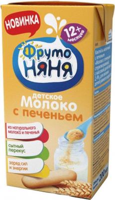 с печеньем, 200 мл (молоко для детей) – фото 3