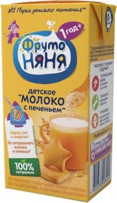 с печеньем, 200 мл (молоко для детей) – фото 8