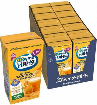 с печеньем, 200 мл (молоко для детей) – фото 11