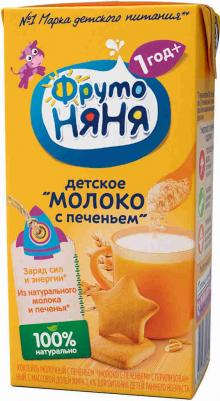 с печеньем, 200 мл (молоко для детей) – фото 16