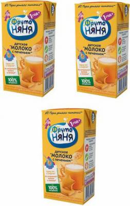 с печеньем, 200 мл (молоко для детей)