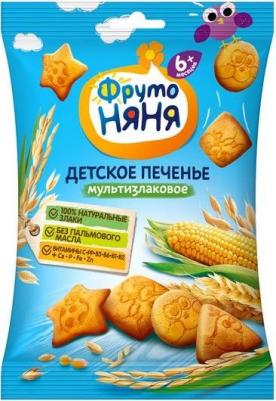 со злаками, 50 г (детское печенье) – фото 4