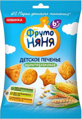 со злаками, 50 г (детское печенье) – фото 8
