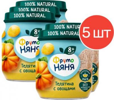 телятина, с овощами, 100 г (детское пюре) – фото 4