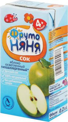 яблоко, 200 мл (сок для детского питания) – фото 12