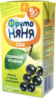 яблоко, черная смородина, 200 мл (сок для детского питания) – фото 4