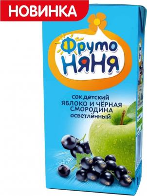 яблоко, черная смородина, 200 мл (сок для детского питания) – фото 15