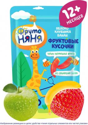 яблоко, клубника, 16 г (конфета) – фото 1