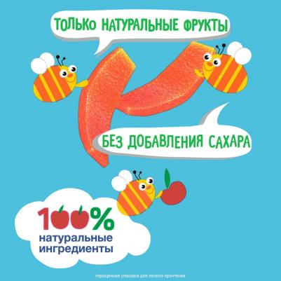яблоко, клубника, 16 г (конфета) – фото 7