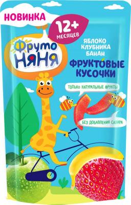 яблоко, клубника, 16 г (конфета) – фото 14