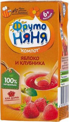 яблоко, клубника, 200 мл (компот для детского питания) – фото 7