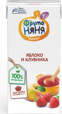 яблоко, клубника, 200 мл (компот для детского питания) – фото 12
