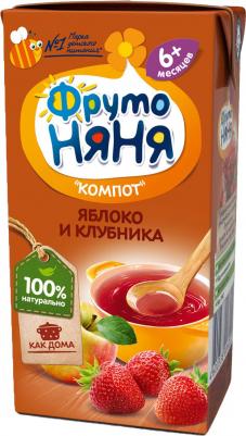 яблоко, клубника, 200 мл (компот для детского питания) – фото 14