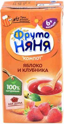 яблоко, клубника, 200 мл (компот для детского питания) – фото 17