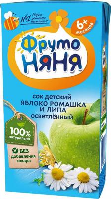 яблоко, ромашка-липа, 200 мл (сок для детского питания) – фото 2