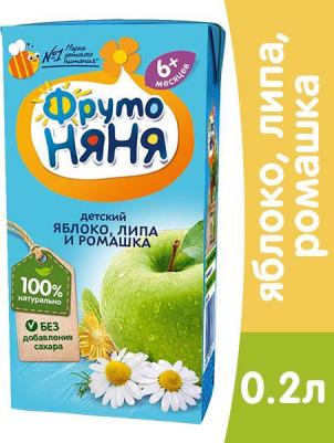 яблоко, ромашка-липа, 200 мл (сок для детского питания) – фото 16