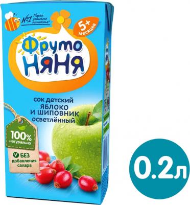 яблоко, шиповник, 200 мл (сок для детского питания) – фото 20