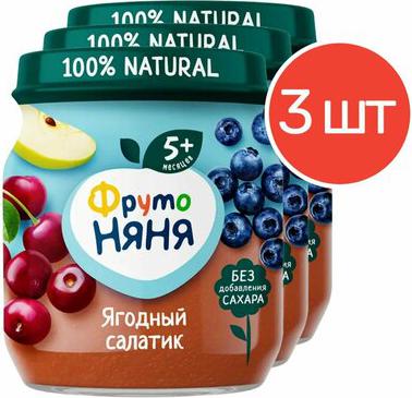 яблоко, вишня-черника, 100 г (детское пюре) – фото 1