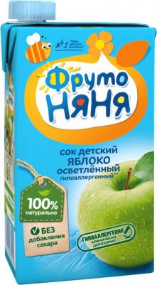 яблоко, земляника-клубника-клюква-малина-черника, мята, 500 мл (сок для детского питания) – фото 2
