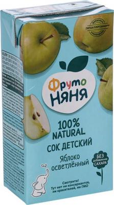 яблоко, земляника-клубника-клюква-малина-черника, мята, 500 мл (сок для детского питания) – фото 3