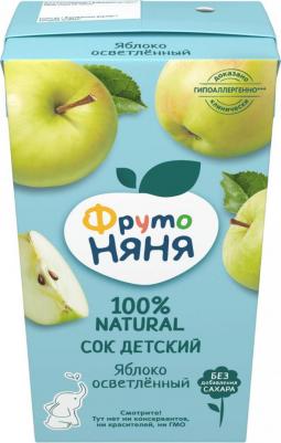 яблоко, земляника-клубника-клюква-малина-черника, мята, 500 мл (сок для детского питания) – фото 5