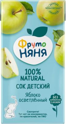 яблоко, земляника-клубника-клюква-малина-черника, мята, 500 мл (сок для детского питания) – фото 9
