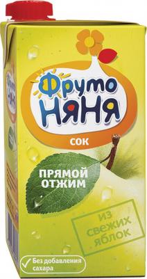 яблоко, земляника-клубника-клюква-малина-черника, мята, 500 мл (сок для детского питания) – фото 11