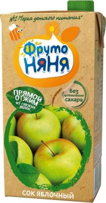 яблоко, земляника-клубника-клюква-малина-черника, мята, 500 мл (сок для детского питания) – фото 12