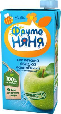 яблоко, земляника-клубника-клюква-малина-черника, мята, 500 мл (сок для детского питания) – фото 13