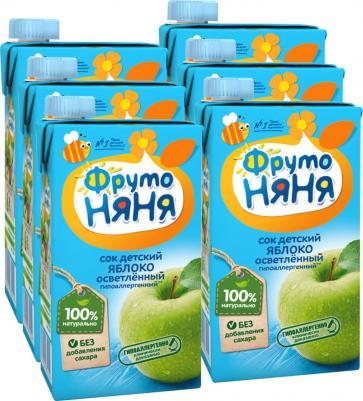 яблоко, земляника-клубника-клюква-малина-черника, мята, 500 мл (сок для детского питания) – фото 14