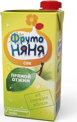 яблоко, земляника-клубника-клюква-малина-черника, мята, 500 мл (сок для детского питания) – фото 18