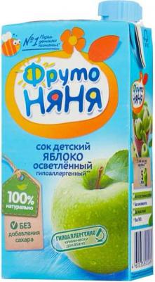 яблоко, земляника-клубника-клюква-малина-черника, мята, 500 мл (сок для детского питания) – фото 20