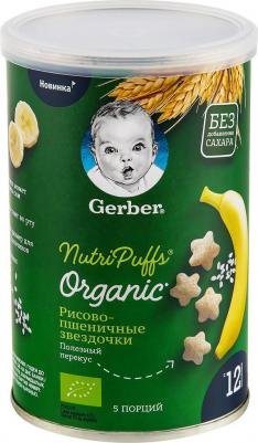 банан, 35 г (детское печенье)