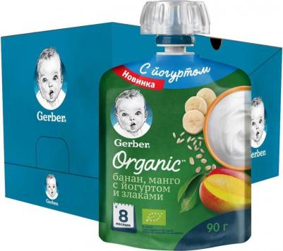 банан-манго-яблоко, со злаками, 90 г (детское пюре) – фото 4