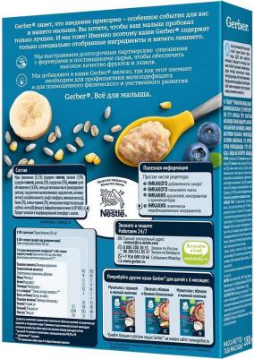 молочная, злаковая, банан, черника, со злаками, 180 г – фото 4