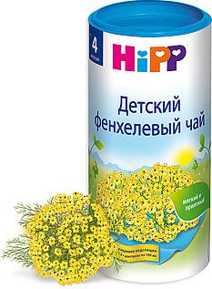 фенхель, 200 г (детский чай) – фото 10
