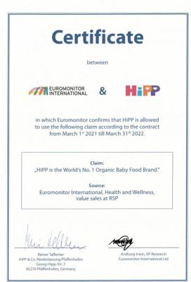 груша, со злаками, хлопья, 190 г (детское пюре) – фото 8