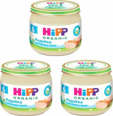 индейка, 80 г (детское пюре) – фото 14