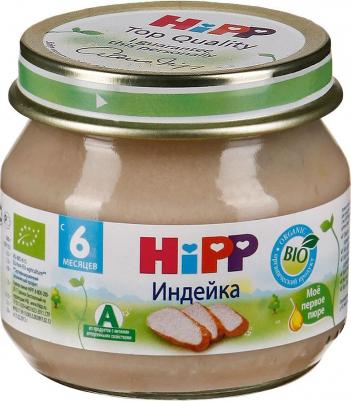 индейка, 80 г (детское пюре) – фото 16