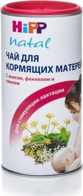 липа-фенхель-анис-тмин, 200 г (детский чай) – фото 2