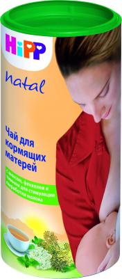 липа-фенхель-анис-тмин, 200 г (детский чай) – фото 3