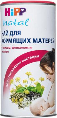 липа-фенхель-анис-тмин, 200 г (детский чай) – фото 9