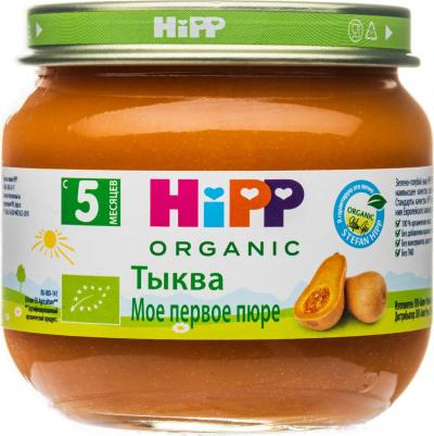 тыква, 80 г (детское пюре) – фото 1