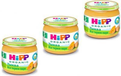 тыква, 80 г (детское пюре) – фото 3