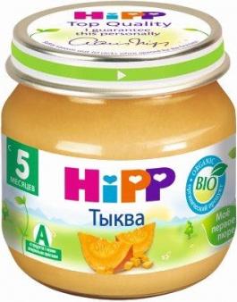 тыква, 80 г (детское пюре) – фото 10