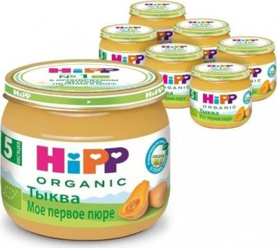 тыква, 80 г (детское пюре) – фото 15