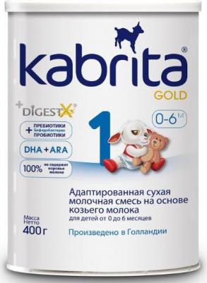 1 GOLD, 400 г (детская смесь) – фото 10