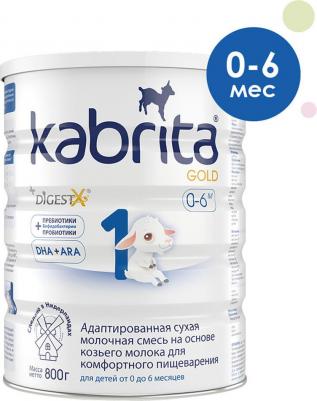 1 GOLD, 800 г (детская смесь) – фото 8