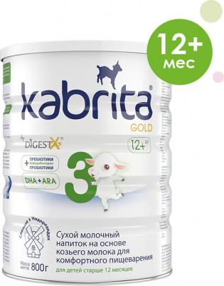 3 GOLD, 800 г (детская смесь) – фото 1